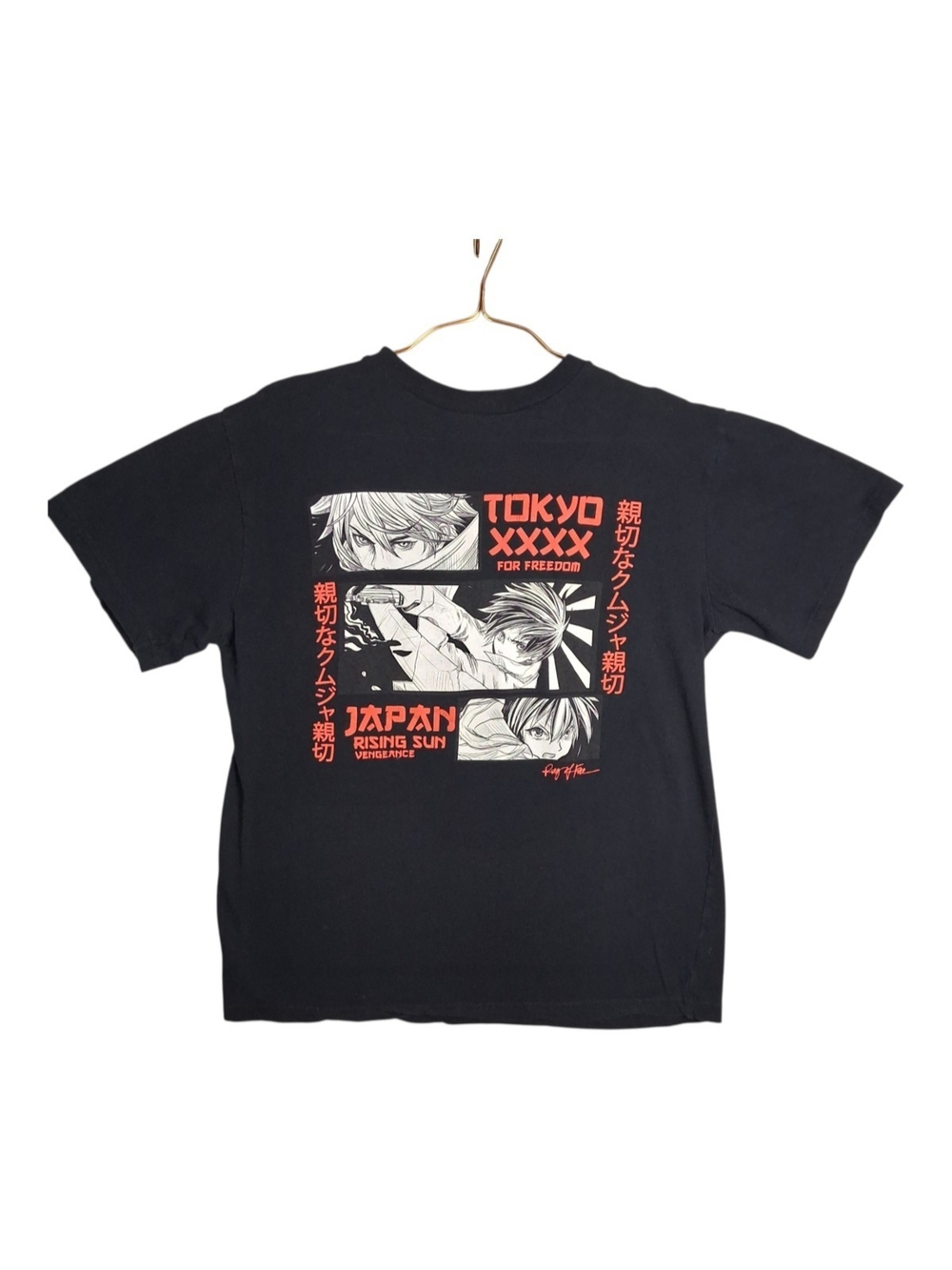 Ring of Fire Anime Graphic Shirt Mens Large Black Tokyo For Freedom Rising Sun